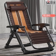 YQ New Folding Lunch Break Recliner Bed Office Snap Chair Home Foldable Chair Lazy Armchair Internet Celebrity