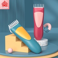 Baby hair clippers Silent children's electric clippers Baby hair clippers Razor Fader Electric home razor