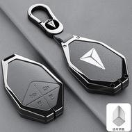 เคสกุญแจรีโมทรถยนต์ สําหรับ Deepal 07 L07 S07 ของแต่งรถยนต์ พวงกุญแจ Changan deepal s07 l07 key case