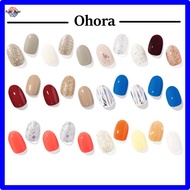 [OHORA] High Quality Semi-Cure Gel Self Nail Art Ohora Nail strips