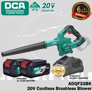 DCA ADQF32BK / ADQF32BM / ADQF32Z 20V Cordless Brushless Blower