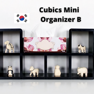 Cubics Mini Organizer B  Shelf Organiser  Cubics Space Savers
