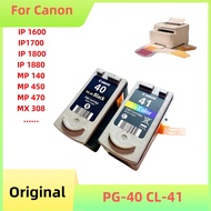 Original ink cartridges PG40 CL41 PG-40 CL-41 Compatible For Pixma iP1600  IP1700  IP1800 PG 40 CL41