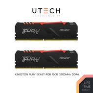 แรมพีซี Kingston Ram PC DDR4 16GB/3200MHz CL16 (8GBx2) FURY Beast RGB (Black) by UTECH