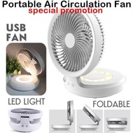 Table and Wall Air Circulation Fan USB Rechargeable Wireless Fan with Night Light