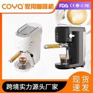 Coffee Machine Espresso Machine Coffee Grinder Coffee Grinder Espresso Semi-Automatic Coffee Machine