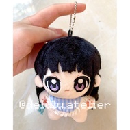 Sua Alien Stage ALNST plushie with keychain Sua Doll 12 cm