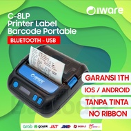Printer Thermal Barcode Stiker Label CX805 IWARE IW-C8LP Bluetooth CETAK RESI LABEL ANTERAJA / JNT