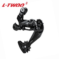 LTWOO AX11เปลี่ยนเกียร์22/33คันเปลี่ยนเกียร์ด้านหน้าสำหรับจักรยานเสือภูเขา