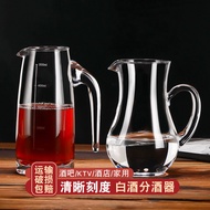 Household Glass Wine Dispenser White Wine Male Glass Western Wine Red Wine Small Tie Pot Hotel Bar D