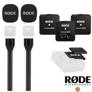 【RODE】 Wireless GO II 手持一對二麥克風套組 (公司貨)
