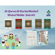 Al-Quran Al-Karim Mushaf Wakaf Ibtida' (Pelbagai Saiz : A4 B5 A5 A6 ; Perjuzuk)