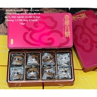 Moon Cake mix 4 Flavors Hong Kong (Box Of 8 Cakes * 70 Grams)