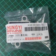 副廠 整流器 JOG50 JOG90 JOG100 副廠整流器 1個