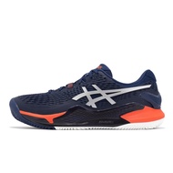 Asics Tennis Shoes GEL-Resolution 9 CLAY Australian Network Color Matching Red Dedicated Men's 1041A375402