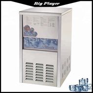 Stainless Steel Industrial Large Commercial Mini Ice Cube Making Machine Ice Maker