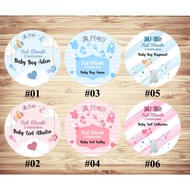 Baby Full Moon/Baby Shower Sticker宝宝弥月之喜贴纸70PCS