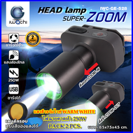 IWACHI ไฟฉายคาดหัว ตัวดัง ไฟคาดหัว ไฟฉาย ไฟหน้าผาก ไฟฉายคาดศรีษะ ไฟกรีดยาง ไฟตกปลา หน้าไฟฉายคาดหัวLE