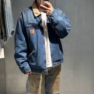 Graphite Wash J97 Denim Jacket - Retro Contrast Color