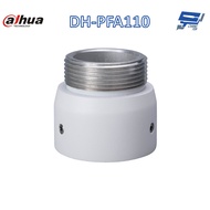 Changyun Monitor Dahua DH-PFA110 Mount Adapter