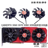 [Computer Cooling Fan] ColorfUl Rainbow ColorfUl RTX3060 RTX3070 RTX3080 RTX3090 Tomahawk Graphics C