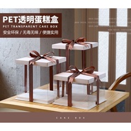 4/6/8/10/12inch White Paperboard Transparent cake box pvc flower packaging cake containers cake boxe