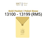ELECTRONIC DIGITAL PACKET (GOLD RM5) (13100-13199)
