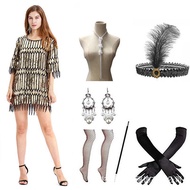 1920s Retro Beaded Sequin Banquet Skirt - Trendy Fashion Statement