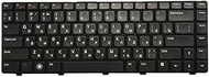 Russia RU Laptop Keyboard for DELL for Inspiron N4120 M4040 N4050 14R 5420 N4110 7420 14Z N411Z N504