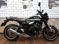 2021 Kawasaki Z900RS ABS KTRC 稀有黑 (台崎公司車)