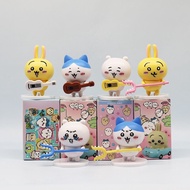 Chiikawa Blind Box Chiikawa Chiikawa Blind Box Doll Desktop Decoration Female Birthday Gift Chiikawa