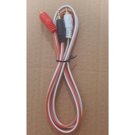 Signal Cable 2 RCA + 1 TRst.