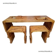 Stool Book French Learn to Burn Solid Wood Other Overall Resonance Guqin Guqin Table Imitation Table