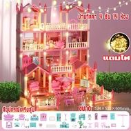 【แถม 30 อุปกรณ์เสริม 】สุดหรู บ้านตุ๊กตา ปราสาทในฝันของสาว ๆ ใช้ led โคมไฟเฟอร์นิเจอร์ตุ๊กตาบาร์บี้ขอ