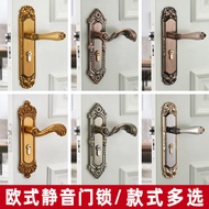 AFEuropean Style Huanggu Bedroom Bearing Lock Indoor Handle Lock Wooden Door Handle Mechanical Door Lock Household Door Lock