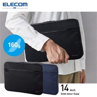 JA0 ELECOM Anti-Bacterial 14inch Laptop Inner Bag/ Laptop Sleeve/ Laptop Case/ Waterproof/ Slim & Li