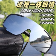 spek mata spek mata silau Professional Marathon Running Cycling with Degree Integrated Myopia Glasse