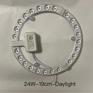 (sgledlighting) LED Ceiling light Plate Daylight 24/36/48/72W