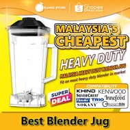 KENWOOD KHIND SILVER CREST Blender Jug Replacement Jug Compatible On Most Heavy Duty Blender TRIO SO