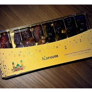 LIMITED EDITION KAREEM LUXURIOUS MIXTURE Of SPECIAL DATES 300g | AJWA | SAFAWI | MABROM | MEDJOOL Aj