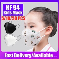 Nano Fiber KF94 Kids Face Mask 4 Layer Non-woven Protection Filter 3D Anti Viral Mask KF94 mask kids