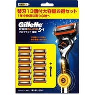 【送料無料】ジレット フュージョン プログライド フレックスボール パワー ホルダー 本体+替刃13個付　国内正規品