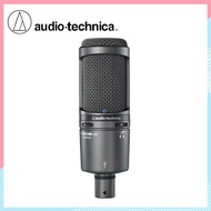 Audio-Technica AT2020USB+ Cardioid Condenser USB Mic Microphone Complete