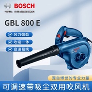 Bosch Hair Dryer GBL800 Dust Collector GBL650 High-Power Dust Dryer Adjustable Speed with Vacuum Fun