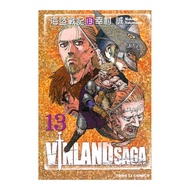 Pirate Wars (13) (Makoto Komura) Stepping Stone Shopping Network