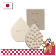 ETVOS Relaxing Massage Brush #Beige 1pc (Scalp Massage Scalp Brush Shampoo Brush)