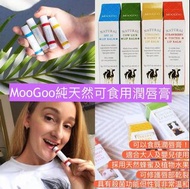 BOUQUET GARNI 身體磨砂500g