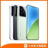 【小米】Xiaomi 15 三色 (12GB RAM/256GB ROM)