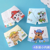 New Character Printed Paw Patrol Boxer Brief For Boy Underwear Kids Short