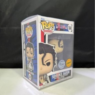 Funko POP Animation : Bleach - Sosuke Aizen #1840 (Chase)